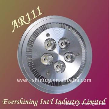 high power 5w led ar111 light g53 230v approved ce,rohs